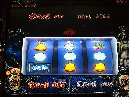 鉄　は　熱　い　う　ち　に　打　て　　　　　　(*ﾟ∀ﾟ)=3ﾑｯﾊｰ