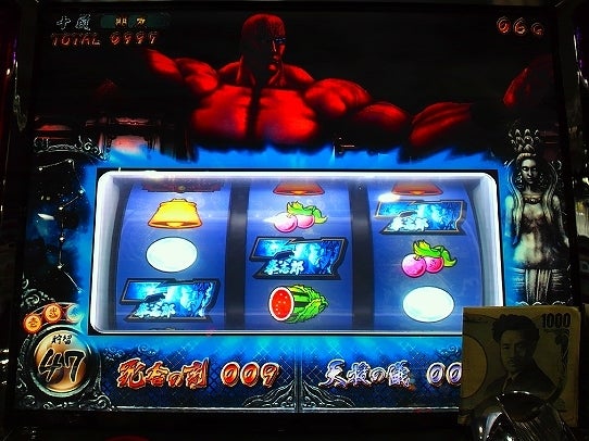 鉄　は　熱　い　う　ち　に　打　て　　　　　　(*ﾟ∀ﾟ)=3ﾑｯﾊｰ