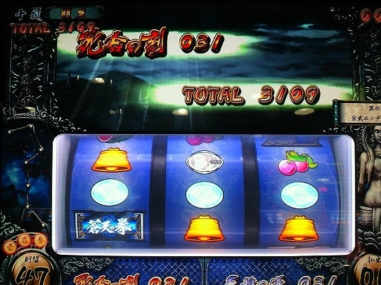 鉄　は　熱　い　う　ち　に　打　て　　　　　　(*ﾟ∀ﾟ)=3ﾑｯﾊｰ