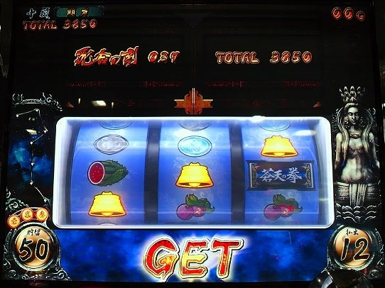 鉄　は　熱　い　う　ち　に　打　て　　　　　　(*ﾟ∀ﾟ)=3ﾑｯﾊｰ