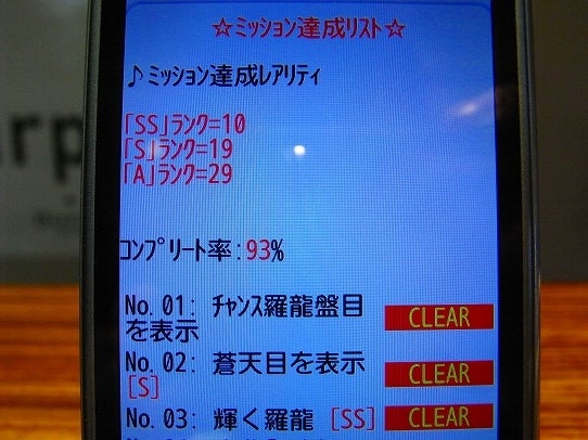 鉄　は　熱　い　う　ち　に　打　て　　　　　　(*ﾟ∀ﾟ)=3ﾑｯﾊｰ