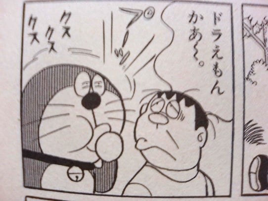 鉄　は　熱　い　う　ち　に　打　て　　　　　　(*ﾟ∀ﾟ)=3ﾑｯﾊｰ