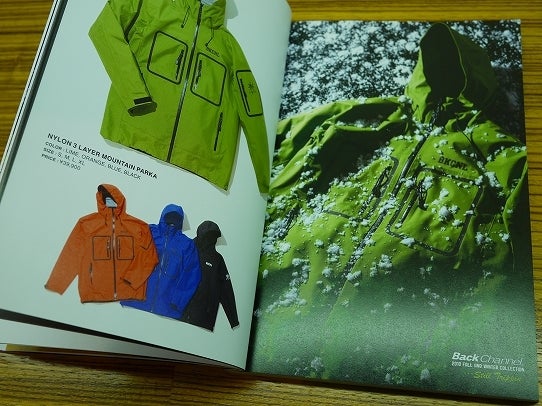 鉄　は　熱　い　う　ち　に　打　て　　　　　　(*ﾟ∀ﾟ)=3ﾑｯﾊｰ