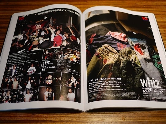 鉄 は 熱 い う ち に 打 て (*゚∀゚)=3ムッハー