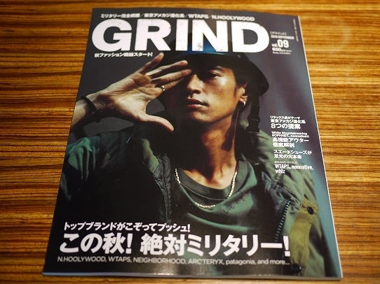 鉄　は　熱　い　う　ち　に　打　て　　　　　　(*ﾟ∀ﾟ)=3ﾑｯﾊｰ