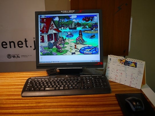 鉄　は　熱　い　う　ち　に　打　て　　　　　　(*ﾟ∀ﾟ)=3ﾑｯﾊｰ