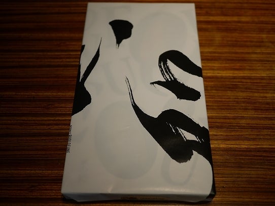 鉄　は　熱　い　う　ち　に　打　て　　　　　　(*ﾟ∀ﾟ)=3ﾑｯﾊｰ