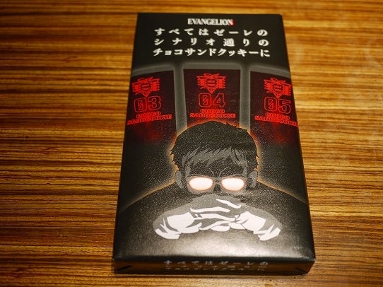 鉄　は　熱　い　う　ち　に　打　て　　　　　　(*ﾟ∀ﾟ)=3ﾑｯﾊｰ