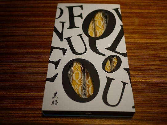 鉄　は　熱　い　う　ち　に　打　て　　　　　　(*ﾟ∀ﾟ)=3ﾑｯﾊｰ