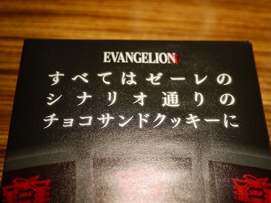 鉄　は　熱　い　う　ち　に　打　て　　　　　　(*ﾟ∀ﾟ)=3ﾑｯﾊｰ