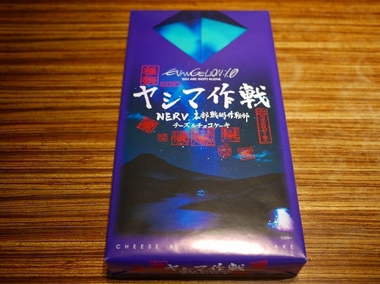 鉄　は　熱　い　う　ち　に　打　て　　　　　　(*ﾟ∀ﾟ)=3ﾑｯﾊｰ