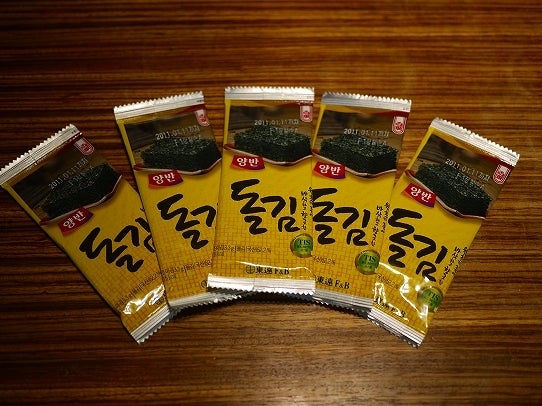 鉄　は　熱　い　う　ち　に　打　て　　　　　　(*ﾟ∀ﾟ)=3ﾑｯﾊｰ