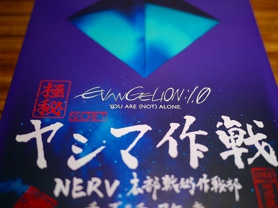 鉄　は　熱　い　う　ち　に　打　て　　　　　　(*ﾟ∀ﾟ)=3ﾑｯﾊｰ