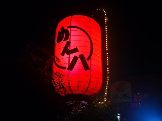 鉄　は　熱　い　う　ち　に　打　て　　　　　　(*ﾟ∀ﾟ)=3ﾑｯﾊｰ