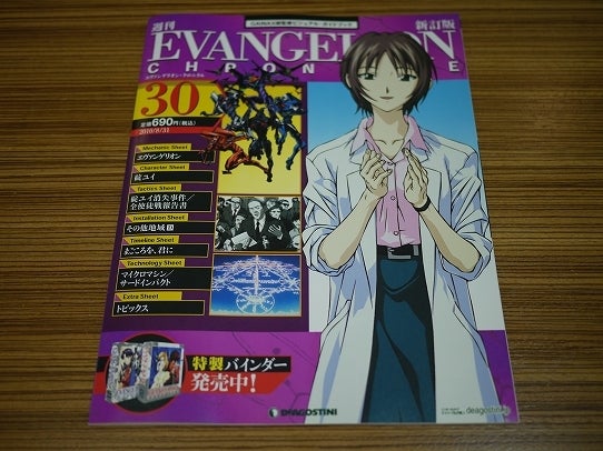 鉄　は　熱　い　う　ち　に　打　て　　　　　　(*ﾟ∀ﾟ)=3ﾑｯﾊｰ