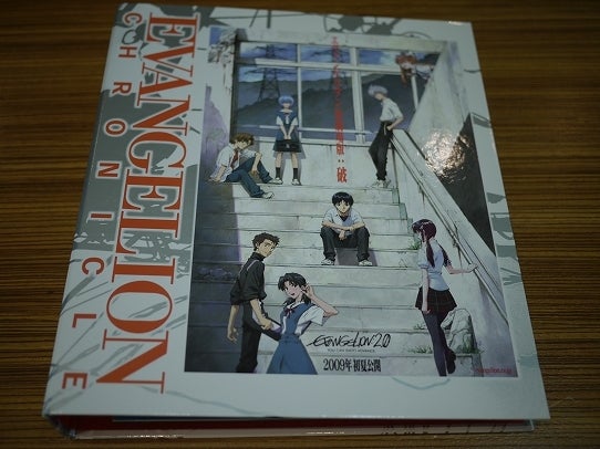 鉄　は　熱　い　う　ち　に　打　て　　　　　　(*ﾟ∀ﾟ)=3ﾑｯﾊｰ