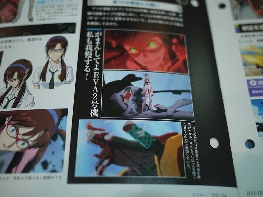 鉄　は　熱　い　う　ち　に　打　て　　　　　　(*ﾟ∀ﾟ)=3ﾑｯﾊｰ