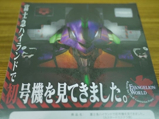 鉄　は　熱　い　う　ち　に　打　て　　　　　　(*ﾟ∀ﾟ)=3ﾑｯﾊｰ