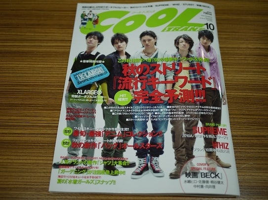 鉄　は　熱　い　う　ち　に　打　て　　　　　　(*ﾟ∀ﾟ)=3ﾑｯﾊｰ