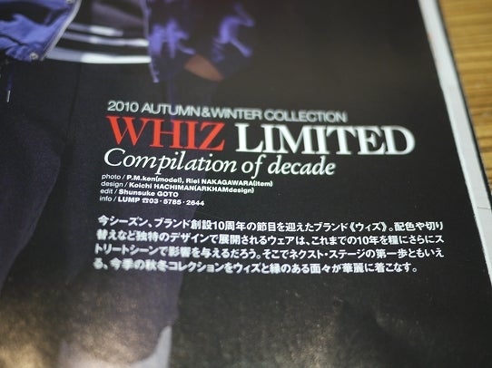 鉄　は　熱　い　う　ち　に　打　て　　　　　　(*ﾟ∀ﾟ)=3ﾑｯﾊｰ