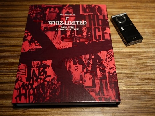 鉄　は　熱　い　う　ち　に　打　て　　　　　　(*ﾟ∀ﾟ)=3ﾑｯﾊｰ