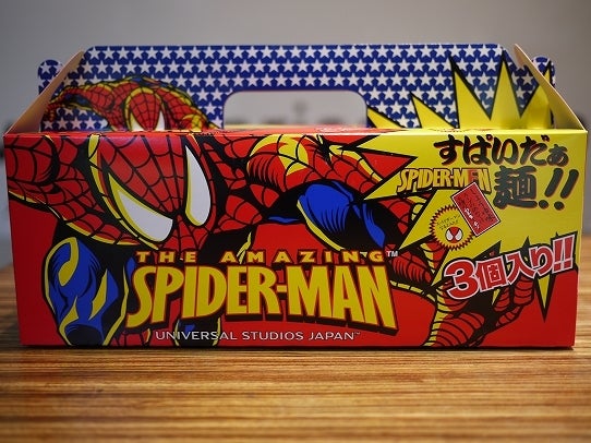 鉄　は　熱　い　う　ち　に　打　て　　　　　　(*ﾟ∀ﾟ)=3ﾑｯﾊｰ