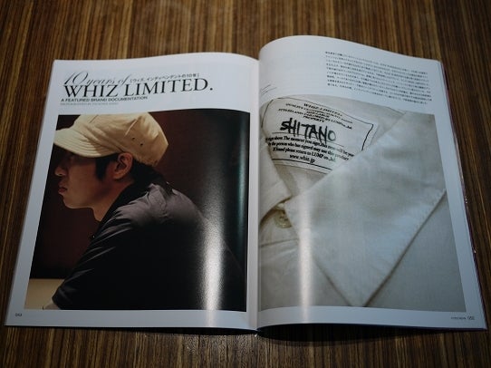 鉄　は　熱　い　う　ち　に　打　て　　　　　　(*ﾟ∀ﾟ)=3ﾑｯﾊｰ