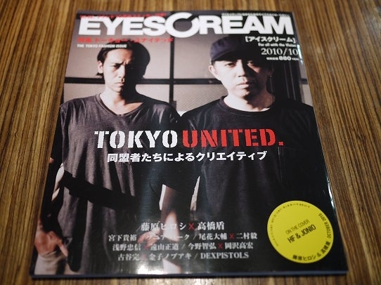 鉄　は　熱　い　う　ち　に　打　て　　　　　　(*ﾟ∀ﾟ)=3ﾑｯﾊｰ