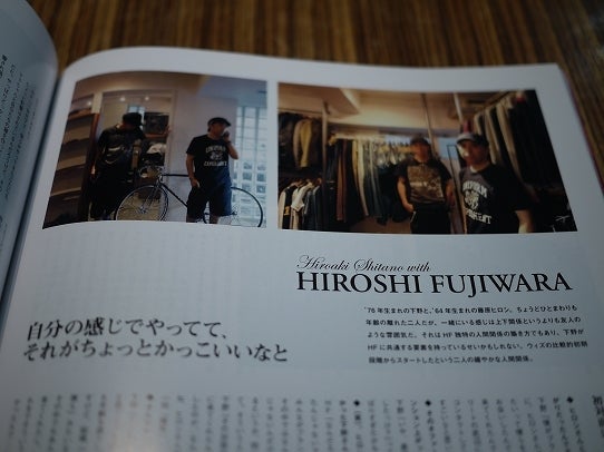 鉄　は　熱　い　う　ち　に　打　て　　　　　　(*ﾟ∀ﾟ)=3ﾑｯﾊｰ