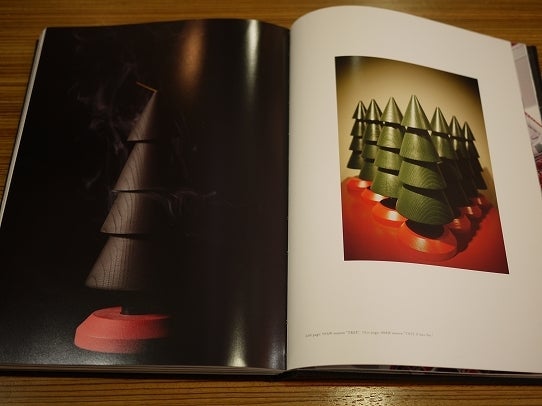 鉄　は　熱　い　う　ち　に　打　て　　　　　　(*ﾟ∀ﾟ)=3ﾑｯﾊｰ