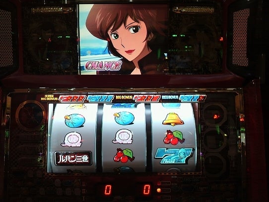 鉄　は　熱　い　う　ち　に　打　て　　　　　　(*ﾟ∀ﾟ)=3ﾑｯﾊｰ