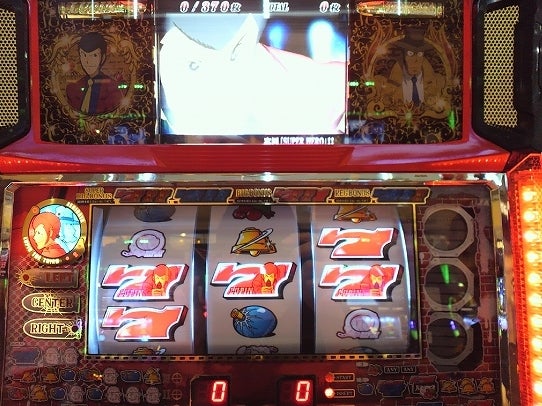 鉄　は　熱　い　う　ち　に　打　て　　　　　　(*ﾟ∀ﾟ)=3ﾑｯﾊｰ