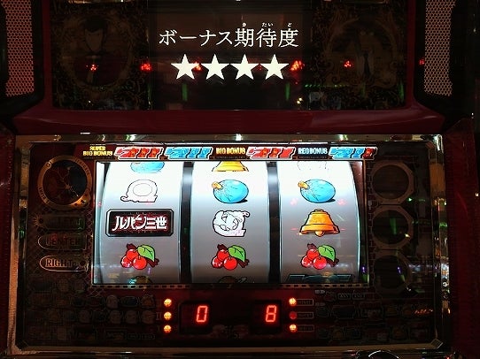 鉄　は　熱　い　う　ち　に　打　て　　　　　　(*ﾟ∀ﾟ)=3ﾑｯﾊｰ