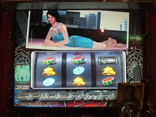 鉄　は　熱　い　う　ち　に　打　て　　　　　　(*ﾟ∀ﾟ)=3ﾑｯﾊｰ