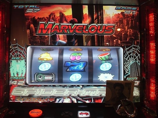 鉄　は　熱　い　う　ち　に　打　て　　　　　　(*ﾟ∀ﾟ)=3ﾑｯﾊｰ