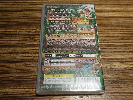 鉄　は　熱　い　う　ち　に　打　て　　　　　　(*ﾟ∀ﾟ)=3ﾑｯﾊｰ