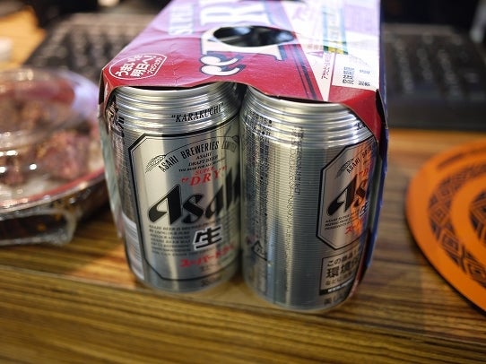 鉄　は　熱　い　う　ち　に　打　て　　　　(*ﾟ∀ﾟ)=3ﾑｯﾊｰ