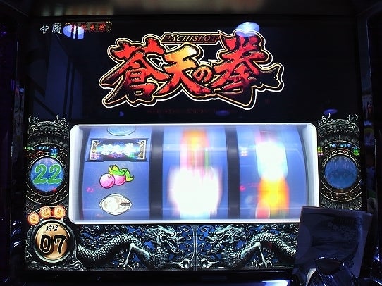 鉄　は　熱　い　う　ち　に　打　て　　　　(*ﾟ∀ﾟ)=3ﾑｯﾊｰ