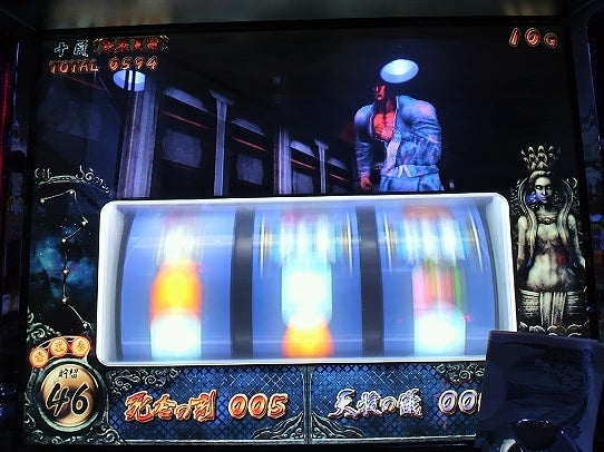 鉄　は　熱　い　う　ち　に　打　て　　　　(*ﾟ∀ﾟ)=3ﾑｯﾊｰ