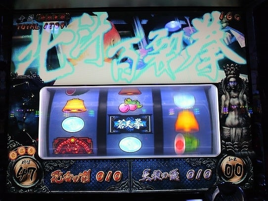 鉄　は　熱　い　う　ち　に　打　て　　　　(*ﾟ∀ﾟ)=3ﾑｯﾊｰ