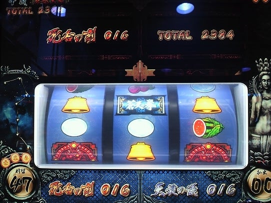 鉄　は　熱　い　う　ち　に　打　て　　　　(*ﾟ∀ﾟ)=3ﾑｯﾊｰ