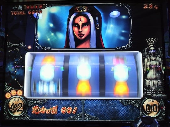 鉄　は　熱　い　う　ち　に　打　て　　　　(*ﾟ∀ﾟ)=3ﾑｯﾊｰ