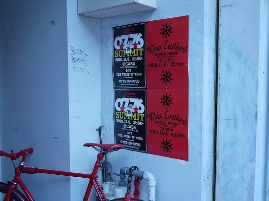 鉄　は　熱　い　う　ち　に　打　て　　　　(*ﾟ∀ﾟ)=3ﾑｯﾊｰ