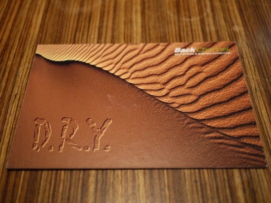 鉄　は　熱　い　う　ち　に　打　て　　　　(*ﾟ∀ﾟ)=3ﾑｯﾊｰ