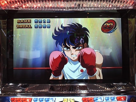 鉄　は　熱　い　う　ち　に　打　て　　　　(*ﾟ∀ﾟ)=3ﾑｯﾊｰ