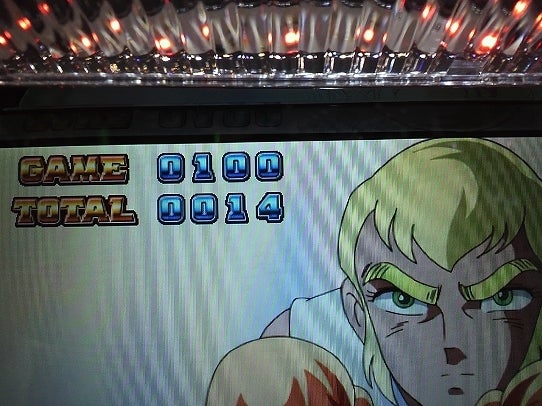 鉄　は　熱　い　う　ち　に　打　て　　　　(*ﾟ∀ﾟ)=3ﾑｯﾊｰ