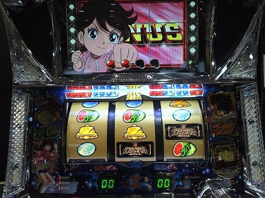 鉄　は　熱　い　う　ち　に　打　て　　　　(*ﾟ∀ﾟ)=3ﾑｯﾊｰ