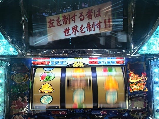 鉄　は　熱　い　う　ち　に　打　て　　　　(*ﾟ∀ﾟ)=3ﾑｯﾊｰ