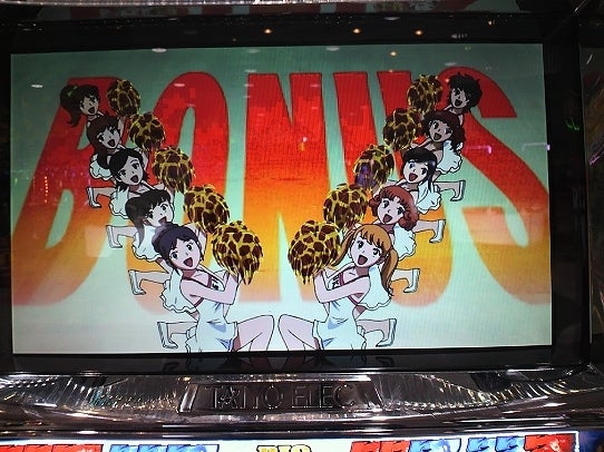 鉄　は　熱　い　う　ち　に　打　て　　　　(*ﾟ∀ﾟ)=3ﾑｯﾊｰ