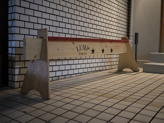 鉄　は　熱　い　う　ち　に　打　て　　　　(*ﾟ∀ﾟ)=3ﾑｯﾊｰ